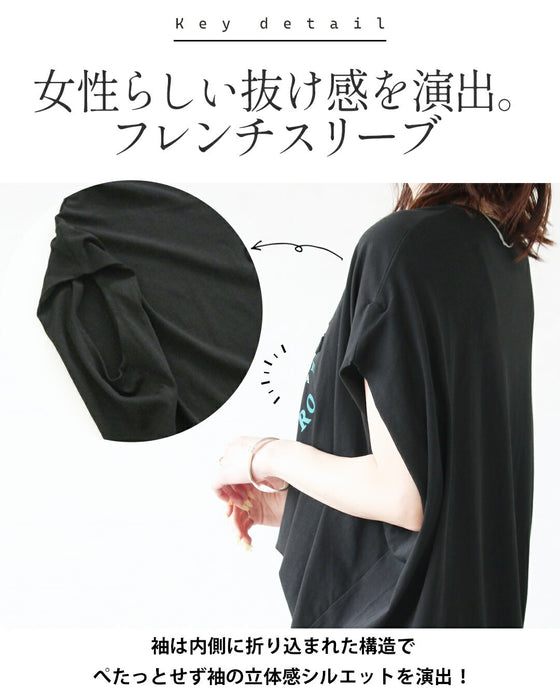 触れたくなる質感洗練はディテールに宿る立体ロゴTシャツ