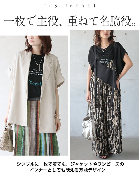 触れたくなる質感洗練はディテールに宿る立体ロゴTシャツ