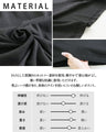 触れたくなる質感洗練はディテールに宿る立体ロゴTシャツ