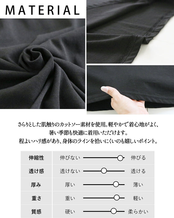 触れたくなる質感洗練はディテールに宿る立体ロゴTシャツ