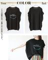 触れたくなる質感洗練はディテールに宿る立体ロゴTシャツ