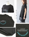 触れたくなる質感洗練はディテールに宿る立体ロゴTシャツ