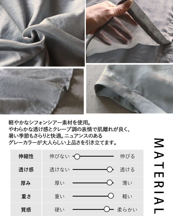 後ろ姿に宿る一癖。シアーチュニックシャツ