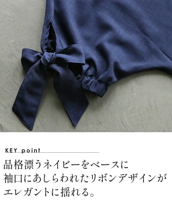 袖口に宿る、大人の遊び心。Aラインワンピース