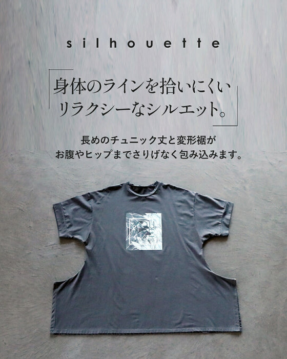 シルバーラメが映える。変形裾の美シルエットチュニック