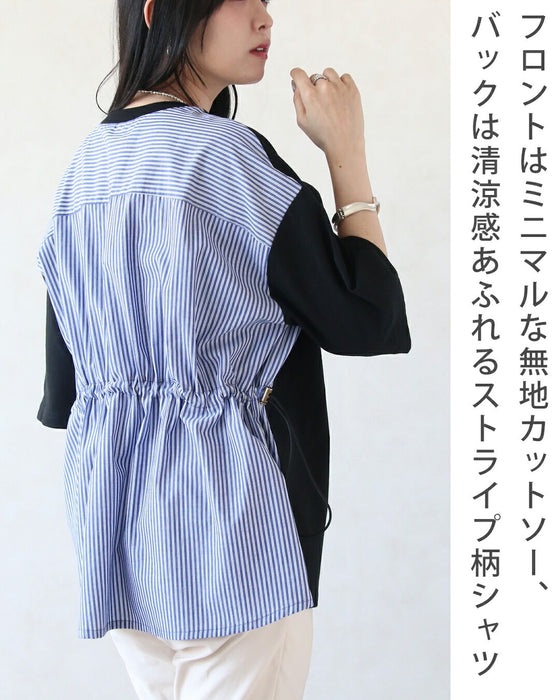 後ろ姿に宿る洗練。異素材ドッキングTシャツ