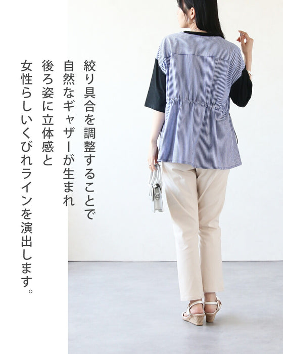 後ろ姿に宿る洗練。異素材ドッキングTシャツ
