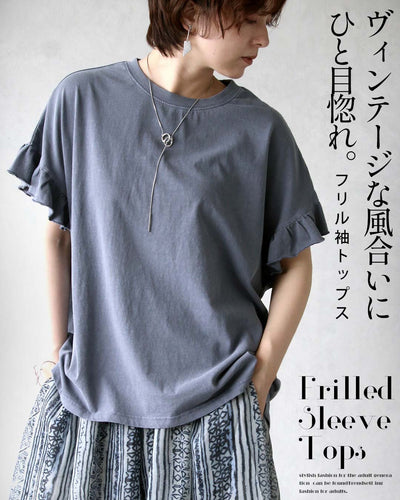 ブルー