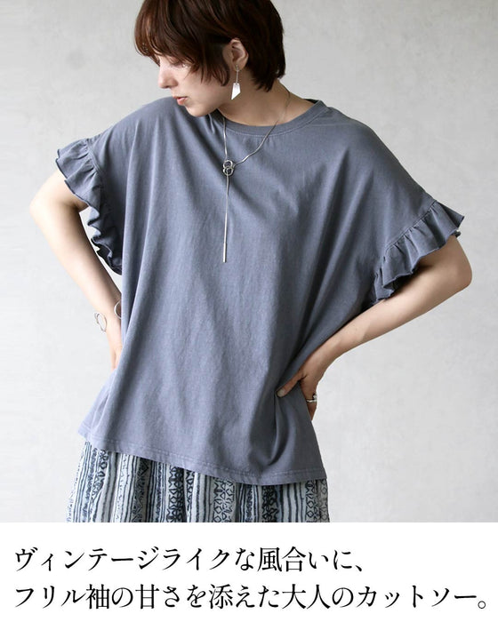 ヴィンテージな風合いにひと目惚れ。フリル袖トップス