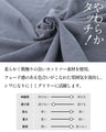 ヴィンテージな風合いにひと目惚れ。フリル袖トップス