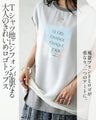 シフォンが描く、軽やかな奥行き。 レイヤードロゴチュニック