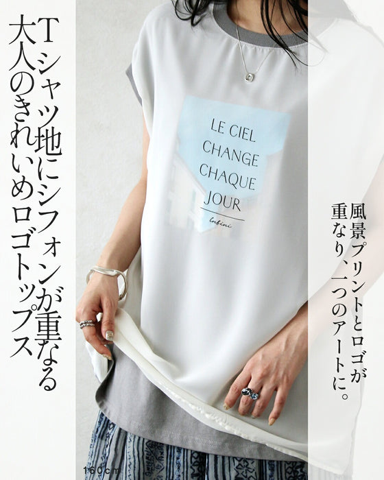シフォンが描く、軽やかな奥行き。 レイヤードロゴチュニック