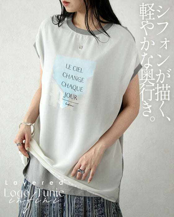 シフォンが描く、軽やかな奥行き。 レイヤードロゴチュニック