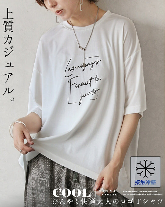 上質カジュアル。ひんやり快適大人のロゴT