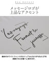 上質カジュアル。ひんやり快適大人のロゴT