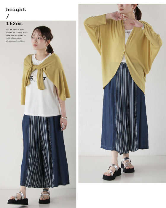 着てすぐオシャレにUV 最強カーデ