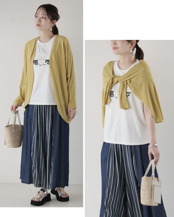 着てすぐオシャレにUV 最強カーデ