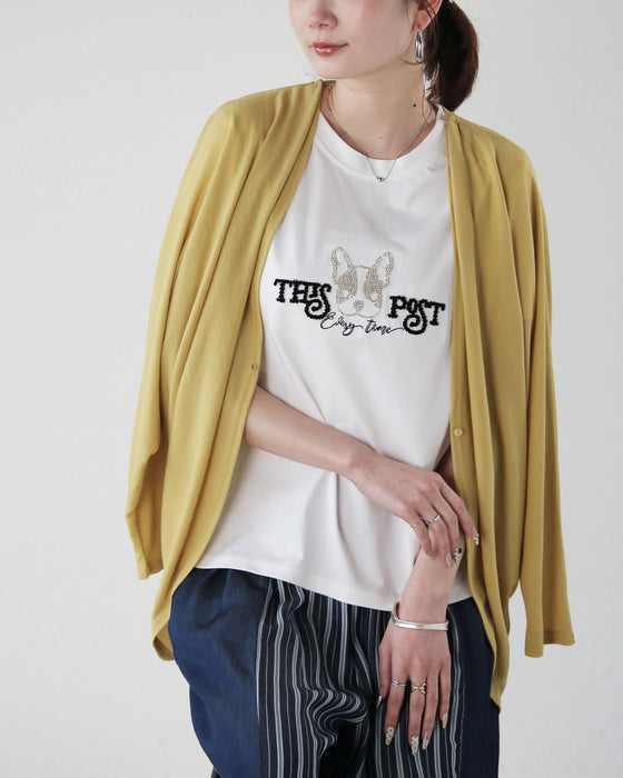 着てすぐオシャレにUV 最強カーデ