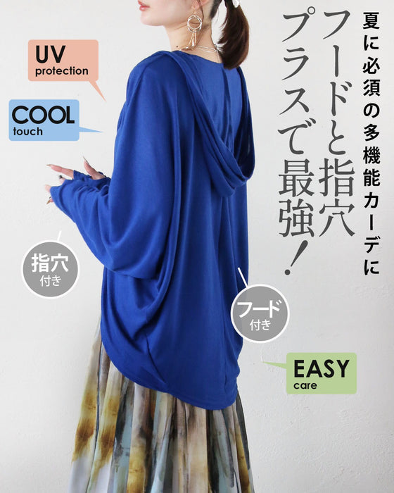 UV対策、接触冷感、イージーケア 凛と映えるロイヤルブルー 「完璧UV対策」高機能フーディー