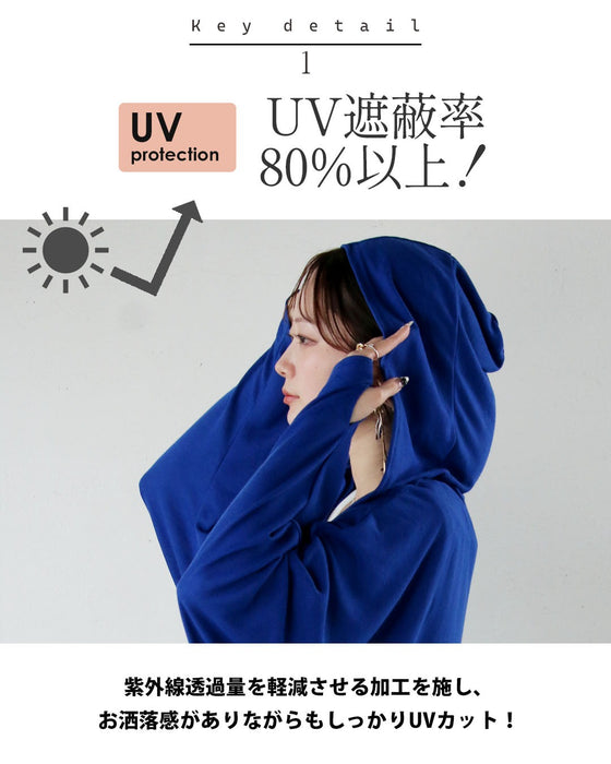 UV対策、接触冷感、イージーケア 凛と映えるロイヤルブルー 「完璧UV対策」高機能フーディー