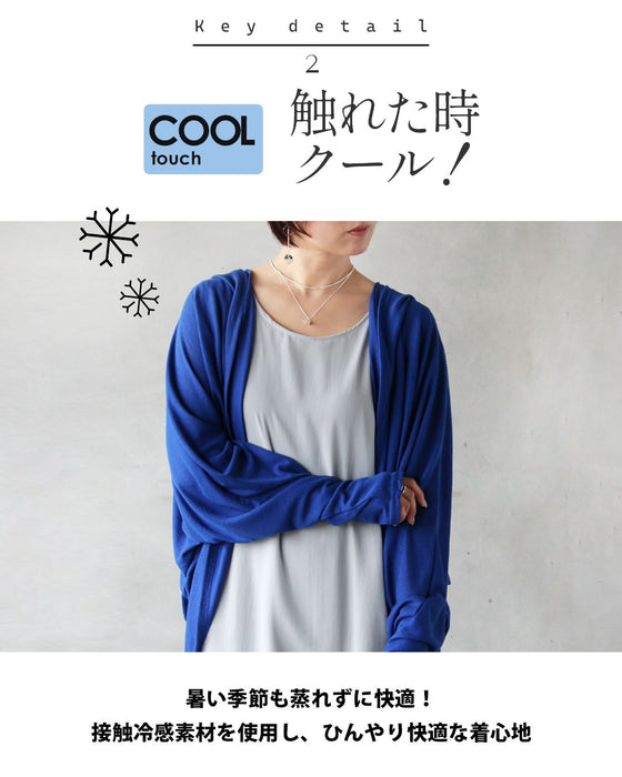 UV対策、接触冷感、イージーケア 凛と映えるロイヤルブルー 「完璧UV対策」高機能フーディー
