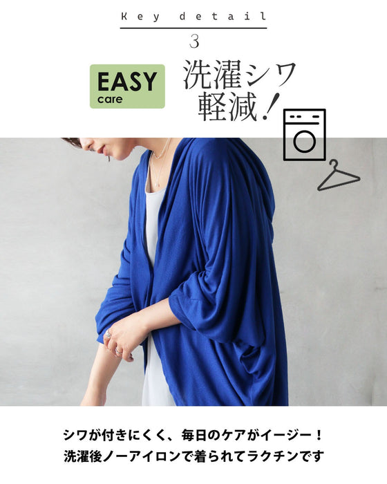 UV対策、接触冷感、イージーケア 凛と映えるロイヤルブルー 「完璧UV対策」高機能フーディー