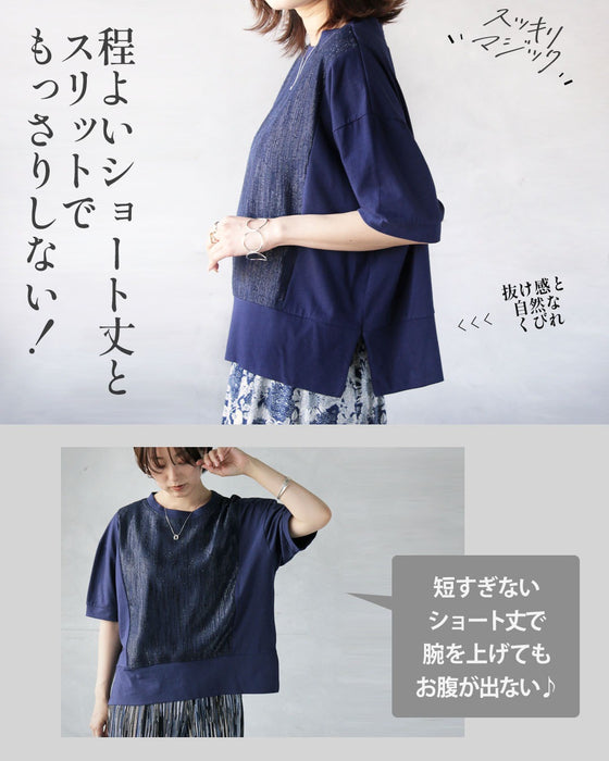 大人の手抜き感ゼロ。上品ラメ切替Tシャツ