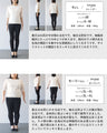 大人の手抜き感ゼロ。上品ラメ切替Tシャツ