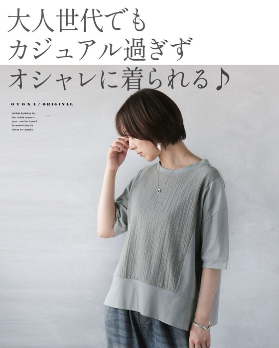 大人の手抜き感ゼロ。上品ラメ切替Tシャツ