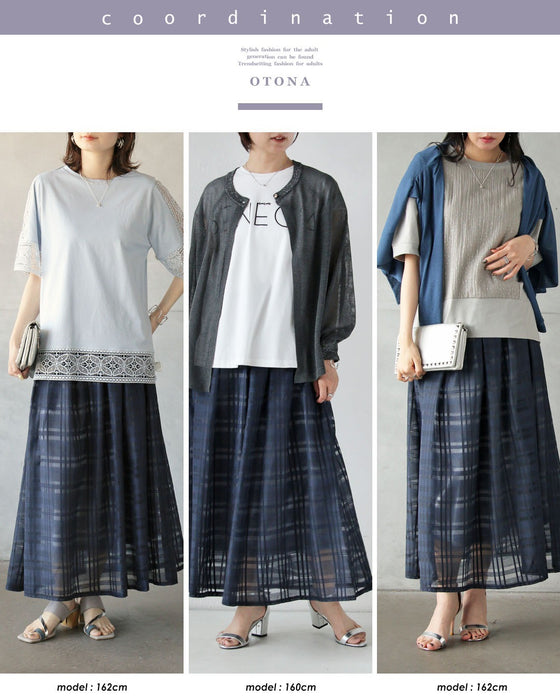 光と影が織りなす立体チェック 上品シアーAラインスカート