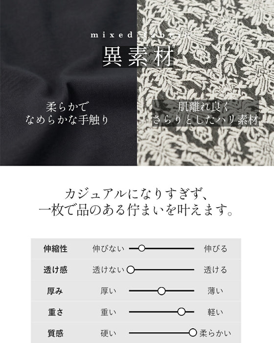 ほどよい厚みと品のある華やかトップス
