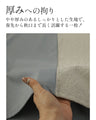 ほどよい厚みと品のある華やかトップス