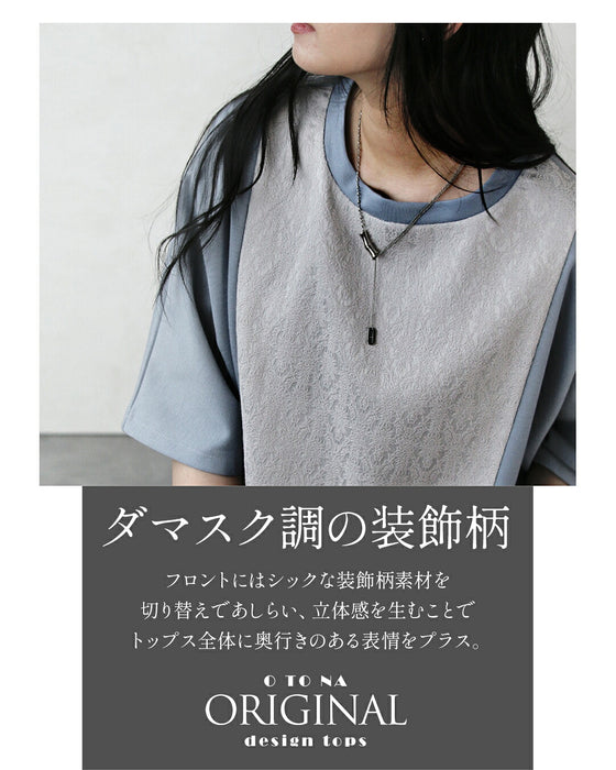 ほどよい厚みと品のある華やかトップス