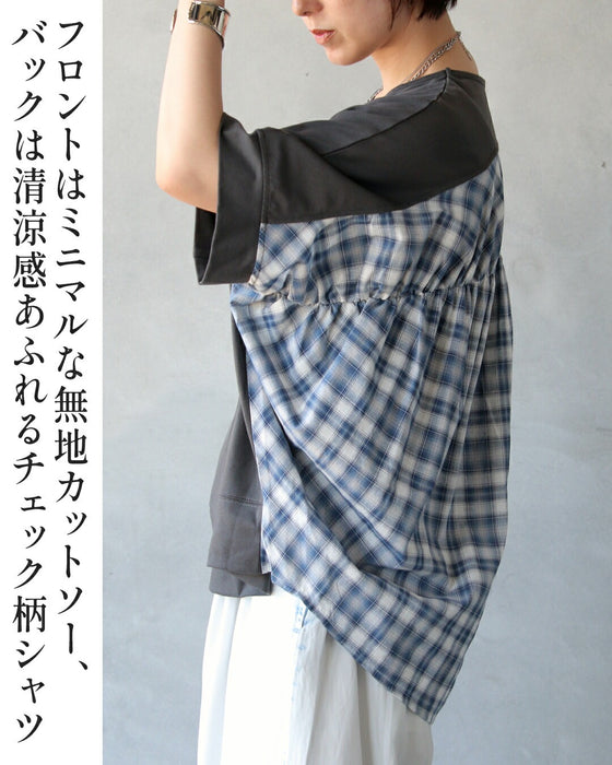 背中に爽やかな風を。異素材切り替えで魅せる「一癖」ドルマンTシャツ