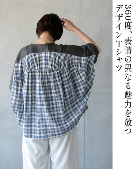 背中に爽やかな風を。異素材切り替えで魅せる「一癖」ドルマンTシャツ