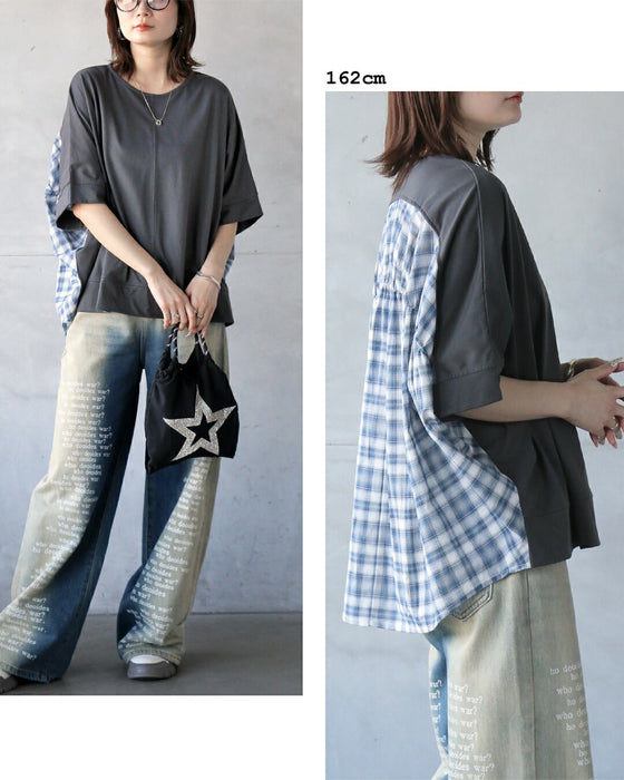 背中に爽やかな風を。異素材切り替えで魅せる「一癖」ドルマンTシャツ