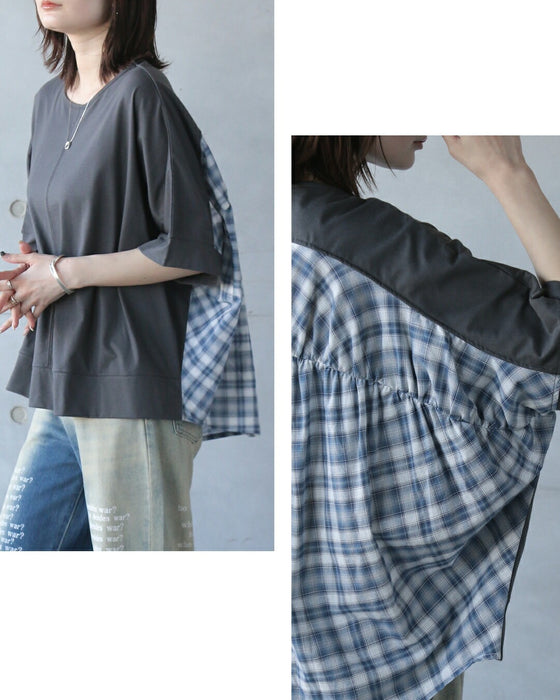 背中に爽やかな風を。異素材切り替えで魅せる「一癖」ドルマンTシャツ