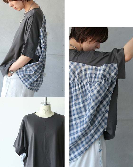 背中に爽やかな風を。異素材切り替えで魅せる「一癖」ドルマンTシャツ