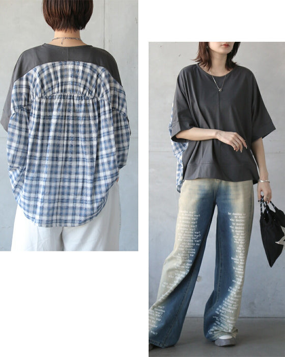 背中に爽やかな風を。異素材切り替えで魅せる「一癖」ドルマンTシャツ