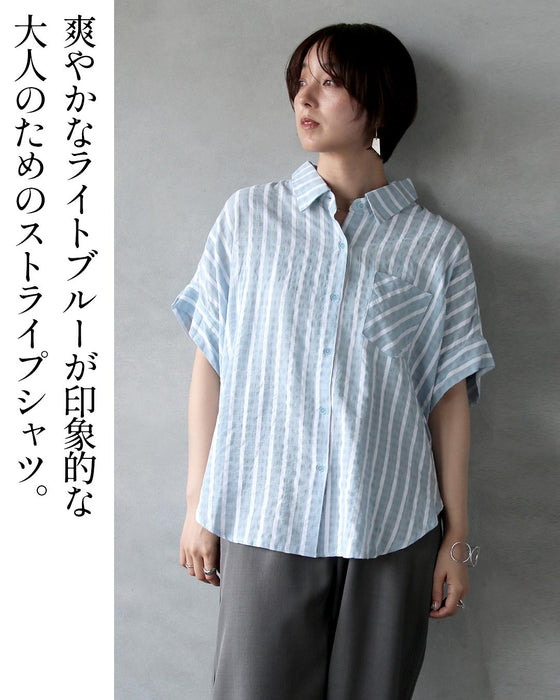 涼やかなブルーに品格を。美シルエットストライプシャツ