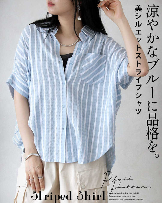 涼やかなブルーに品格を。美シルエットストライプシャツ