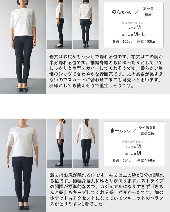 涼やかなブルーに品格を。美シルエットストライプシャツ