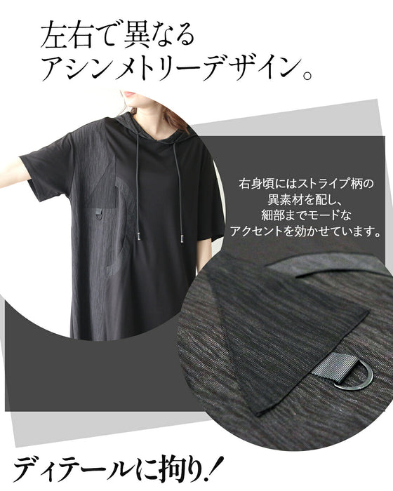 一枚で差がつく。 異素材パーカーワンピース