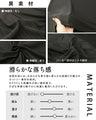 一枚で差がつく。 異素材パーカーワンピース