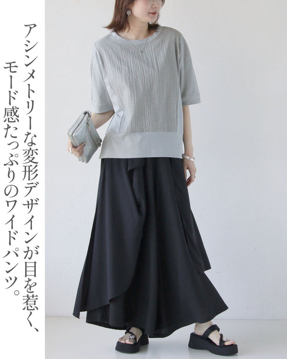 揺れて魅せる。変形モードワイドパンツ