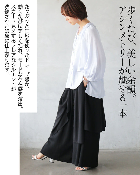 揺れて魅せる。変形モードワイドパンツ