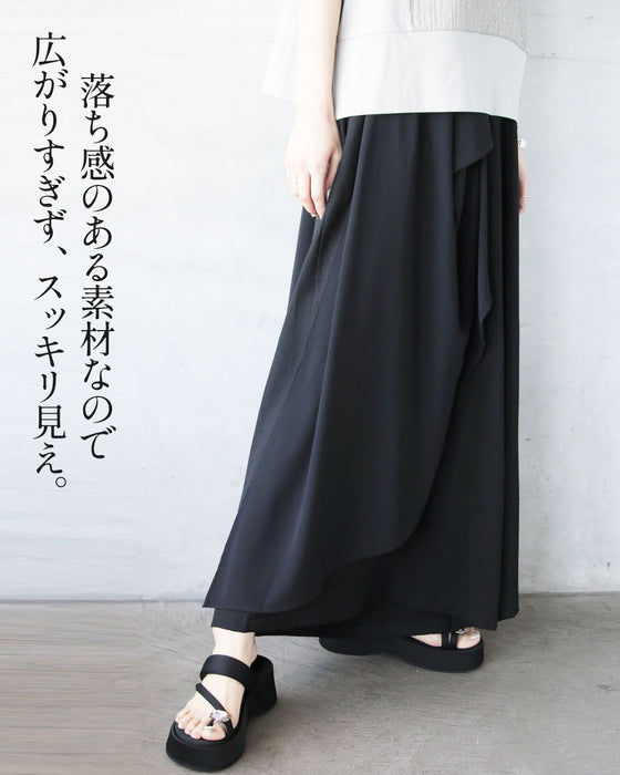 揺れて魅せる。変形モードワイドパンツ