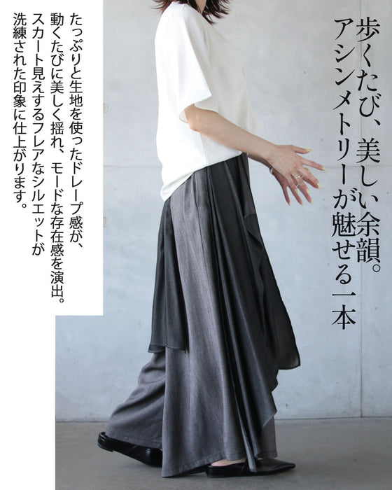揺れて魅せる。変形モードワイドパンツ
