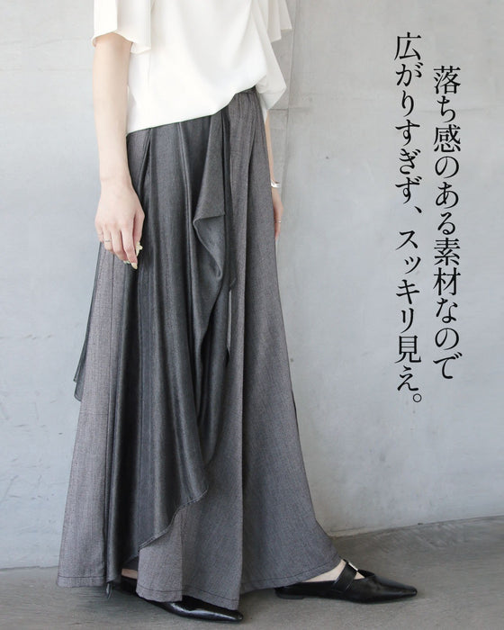 揺れて魅せる。変形モードワイドパンツ