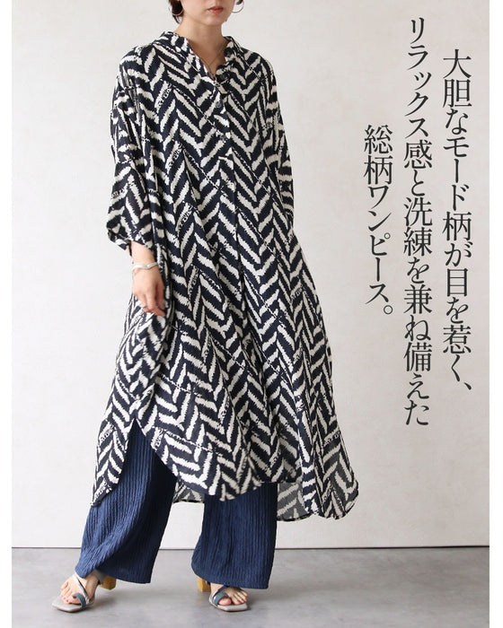 ゆるやかに、美しく。モード柄ドルマンワンピース